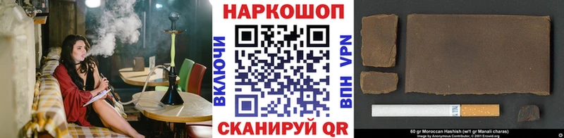 Как найти наркотики Саянск NBOMe  АМФЕТАМИН  Меф мяу мяу  МАРИХУАНА  А ПВП  Гашиш 