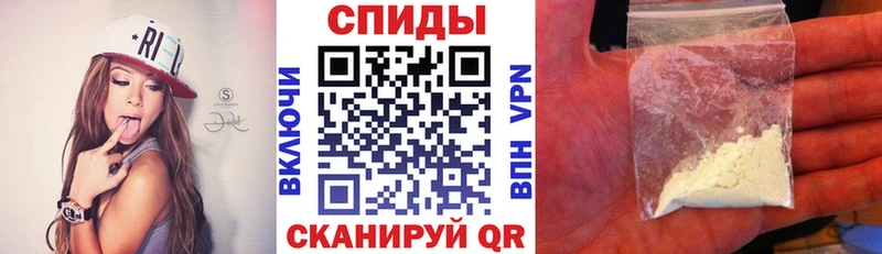 Амфетамин Premium  что такое   ОМГ ОМГ ссылка  Саянск 