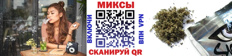 БУТИРАТ вода darknet Telegram Саянск купить наркотики сайты