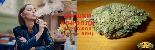 гашишное масло Алзамай