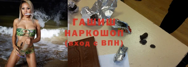 гашишное масло Алзамай