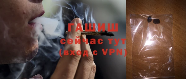 гашишное масло Алзамай