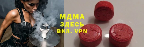 гашишное масло Алзамай