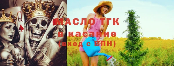 гашишное масло Алзамай