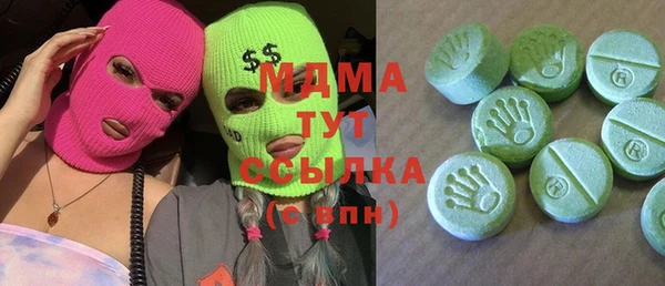 крисы Алексин