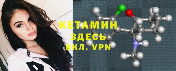 мефедрон мука Новокубанск
