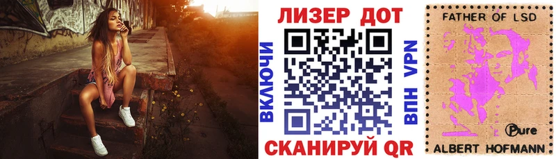 даркнет сайт  Саянск  omg ONION  Марки N-bome 1,5мг 