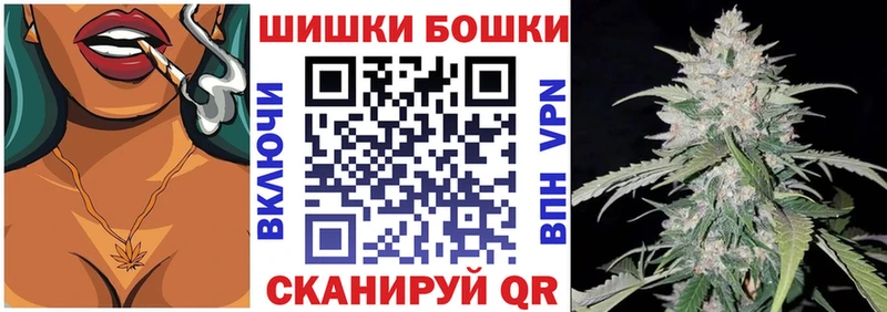 купить   Саянск  Шишки марихуана OG Kush 