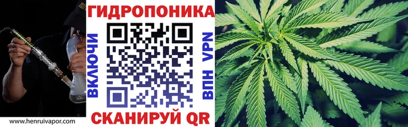 Бошки Шишки тримм Саянск